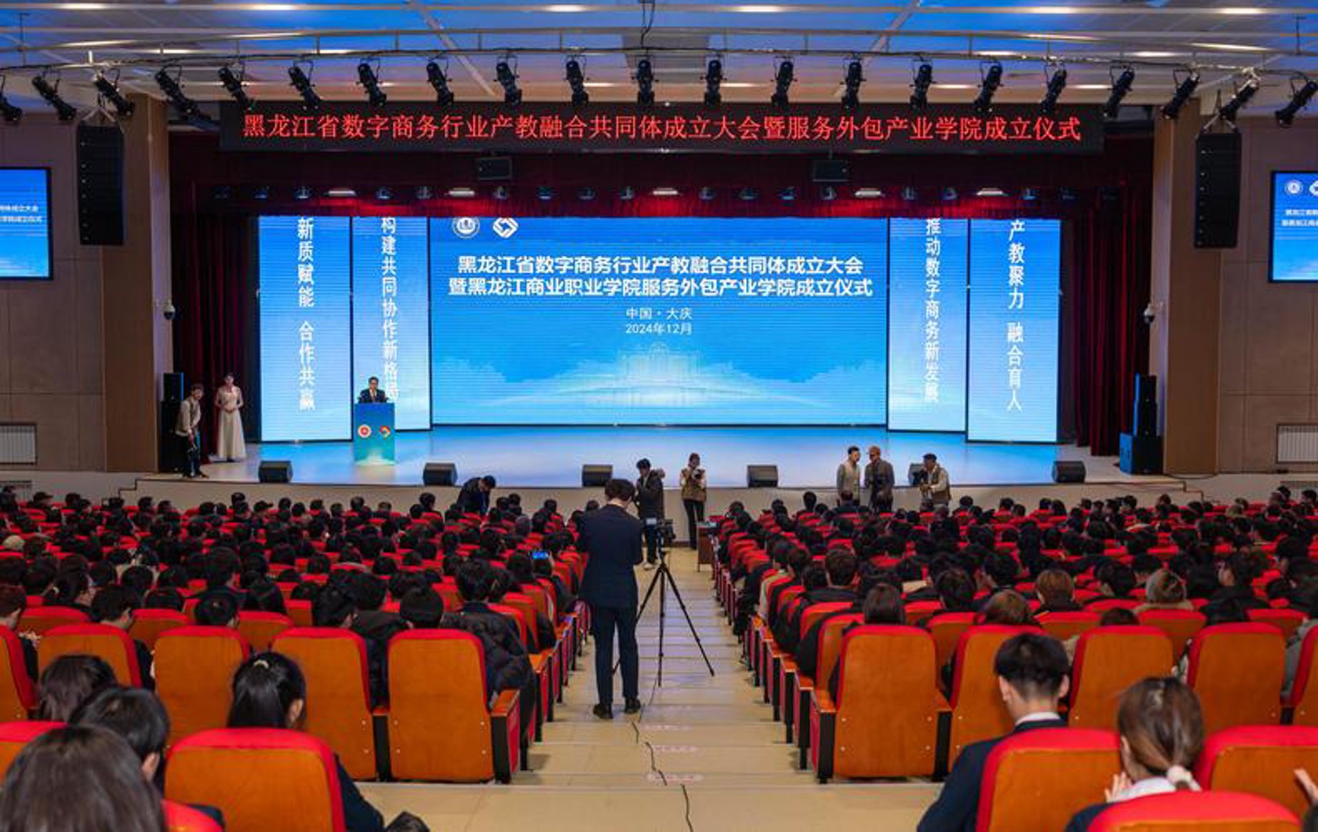 乐嘻嘻科技
