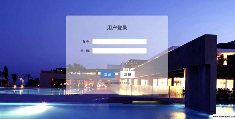 数字化之旅：现代旅游网站开发引领新潮流